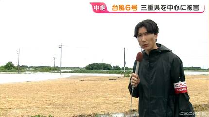 収穫間近の小麦 台風6号の影響で田んぼが“湖”のように…｢今年はちょっと