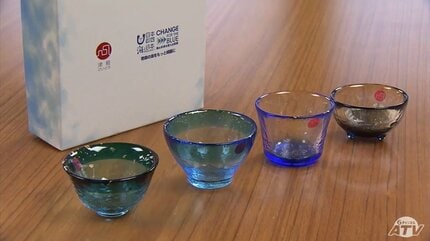 青森県の海を守るために 津軽びいどろの北洋硝子が県に寄付金 | 青森の