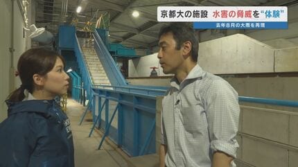 万が一のその時を実験】熊本を襲った「1時間120ミリ」の豪雨―― 激流と