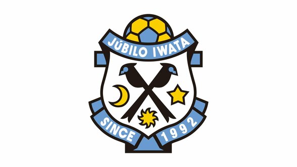 ジュビロ磐田 3発でJ1プレーオフ圏に食らいつく2試合ぶり勝利 愛媛に3-1【J2リーグ第34節速報】 | 静岡のニュース | SBSNEWS | 静岡放送