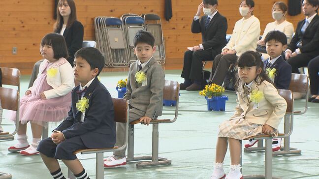 「お勉強やってみたい」大分県内ほとんどの小学校で入学式|TBS NEWS DIG