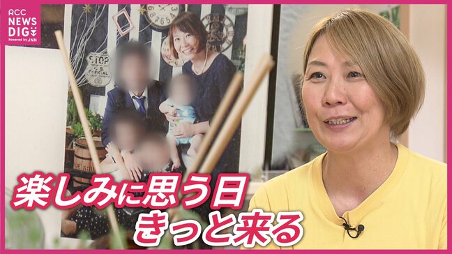 フリースクール・親の会が一堂に「不登校フェスタ」 1人で不安抱える親たちを支えたい |TBS NEWS DIG