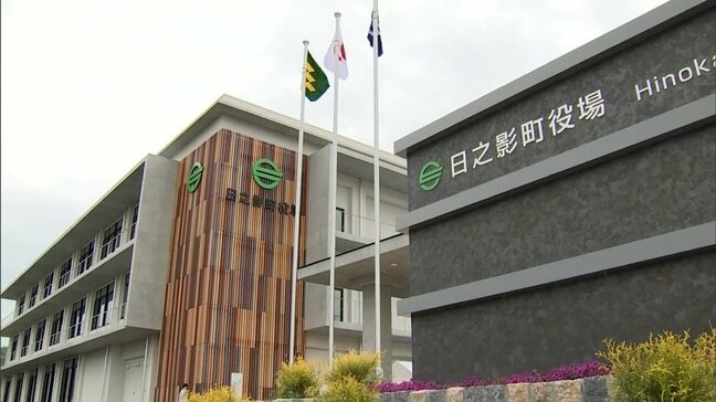 日之影町長選挙が告示　現職・佐藤貢氏が立候補　無投票の公算大|TBS NEWS DIG