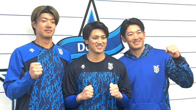 【DeNA】侍ジャパン選出の山本祐大「ピッチャーを気持ちよく投げさせることを第一に」正捕手へ意欲、森敬斗と梶原昂希も初選出|TBS NEWS DIG