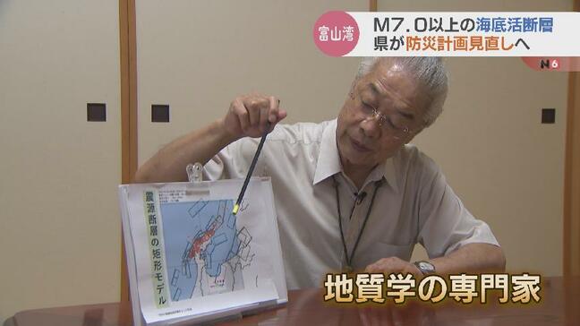 「直下型地震が一番大きなリスク」地震学の専門家 マグニチュード7以上の海域活断層15か所 富山県が防災計画見直しへ|TBS NEWS DIG