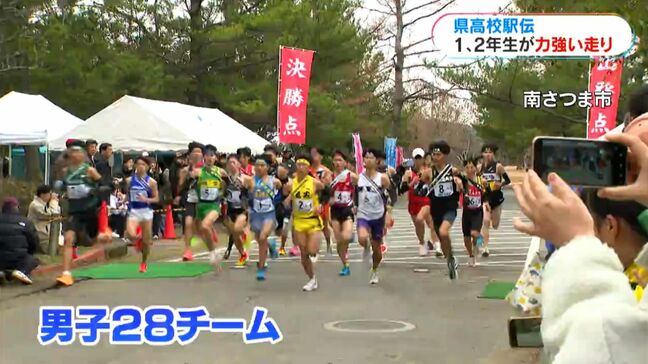 悔しさをはね返して区間賞　鹿児島城西3連覇　県高校新人駅伝|TBS NEWS DIG