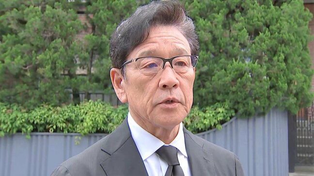 栗山英樹氏、長嶋茂雄さんを弔問「一言お礼を。二刀流のことだったり、話を聞かせてもらった」と感謝、山本浩二氏「最後に会えて良かった」|TBS NEWS DIG