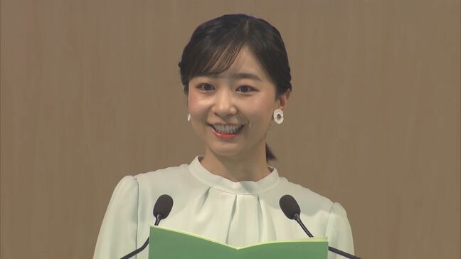 岐阜2日目の佳子さま 全国都市緑化祭の記念式典にご出席 学生らと記念植樹や花のアレンジを楽しまれる 可児市|TBS NEWS DIG