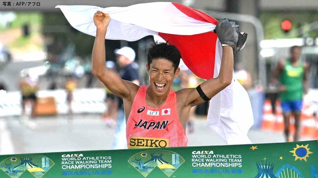 男子マラソン競歩、日本が団体金メダル ！ 勝木隼人が序盤から一人旅のトップでフィニッシュ【世界競歩チーム選手権】|TBS NEWS DIG