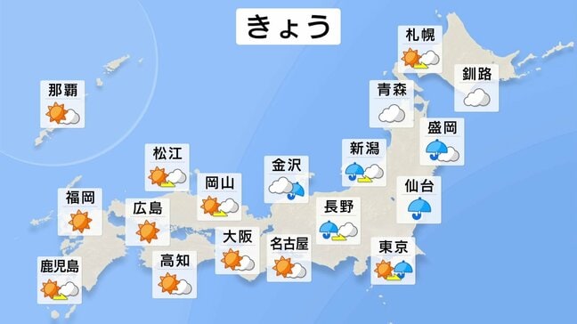 きょう(26日)活発な梅雨前線の影響で北陸・東北は梅雨末期の大雨のおそれ 東日本と西日本は大気の状態が不安定 山沿い中心に急な雷雨に注意必要|TBS NEWS DIG
