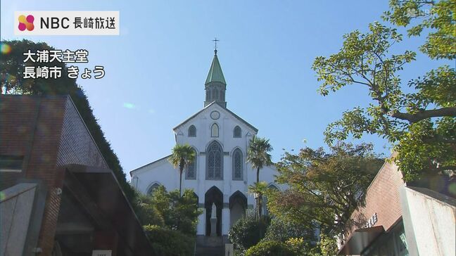 「文化財を未来の子供たちに引き継いでいく」漏電火災を防げ　世界遺産で電気設備点検【長崎】|TBS NEWS DIG
