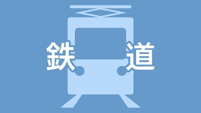 九州新幹線に遅延　熊本で最大震度3　安全確認のため|TBS NEWS DIG