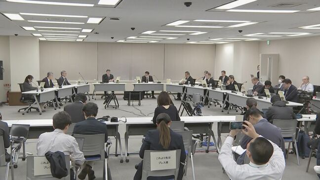 “基準地震動”の妥当性 社内で検証されていなかった 浜岡原発のデータ不正問題 原子力規制委の会合で明らかに 中部電力|TBS NEWS DIG