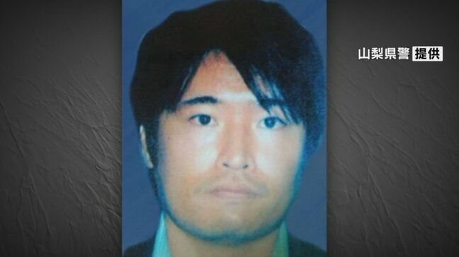「どんな些細な情報でも」　警察署から逃走して12年　宮内雄大容疑者の情報提供呼びかけ　山梨県警と長野県警|TBS NEWS DIG