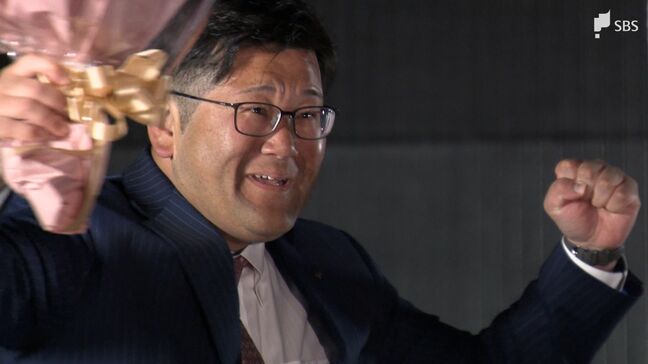 裾野市長に村田悠氏再選「市民サービスのさらなる向上に向けしっかりと舵を取る」＝静岡|TBS NEWS DIG