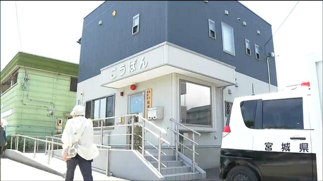 いったい誰が何のために?交番の出入り口に爆竹 巡回から戻った警察官発見 宮城県警が防犯対策徹底を指示|TBS NEWS DIG