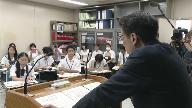 「就職や進学で東京に流出、どう思いますか」高校生、記者会見で知事に質問　回答は校内新聞に掲載へ|TBS NEWS DIG