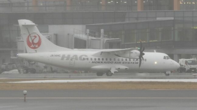 1か月前に落雷を受けて損傷した機体と判明　JAL便が右プロペラの停止で緊急着陸　因果関係を調査へ|TBS NEWS DIG