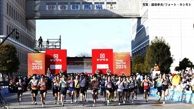 ニューイヤー駅伝エントリー発表 “王者”旭化成は葛西潤にルーキー・山本歩夢、トヨタ自動車は鈴木芽吹ら強力布陣で王座奪還へ【一覧】|TBS NEWS DIG