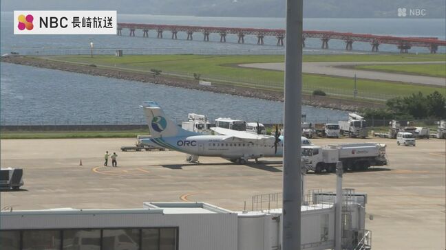 ORC10月26日からダイヤを改正　長崎ー対馬線を減便し福岡ー五島福江線を増便へ|TBS NEWS DIG