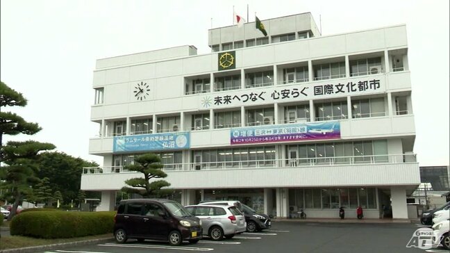 青森県三沢市 7月の参議院議員選挙で約140世帯に選挙公報の配布漏れがあったと発表 「配達担当者のエリア誤認により…」配布を委託した業者のミス|TBS NEWS DIG