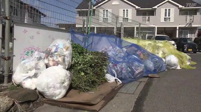 福島県民のゴミ排出量全国ワースト2位　最多は富山|TBS NEWS DIG