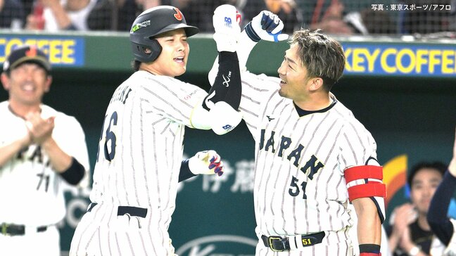 侍ジャパン、韓国との打撃戦制し2連勝!C組1位通過に王手 メジャー組が全8打点の大暴れ 鈴木が2発&決勝押し出し四球、大谷は2戦連発、吉田1号&3打点|TBS NEWS DIG