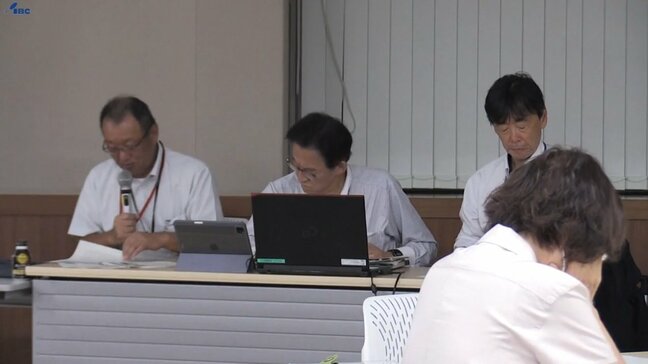 盛岡市で高レベル放射性廃棄物最終処分についての説明会|TBS NEWS DIG