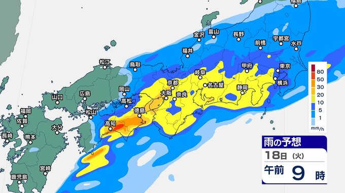 【大雨情報】四国では引き続き“線状降水帯”発生のおそれ…東海、関東甲信地方などでも大雨に注意、警戒を（雨シミュレーション）|TBS NEWS DIG