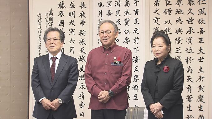 「次の世代へ伝えたい」人間国宝に認定された祝嶺氏と大湾氏　知事と面談し技術の継承を誓う|TBS NEWS DIG