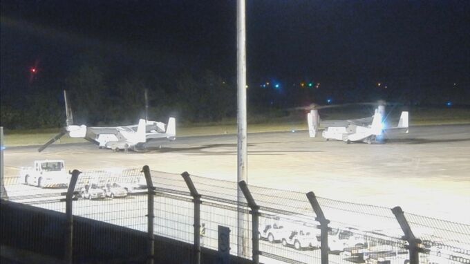 オスプレイが奄美空港に緊急着陸　飛行中に警告灯　夜にもう1機飛来し着陸は今月のべ１０機に　|　鹿児島のニュース｜MBC NEWS｜南日本放送