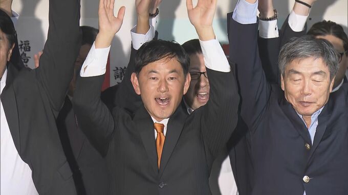 【当選確実】斎藤裕喜氏（立憲・新）が比例復活で当選確実【衆院選福島】　|　福島のニュース│TUF