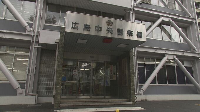 「正木組のことなめとんか」「五体満足で帰れんで」20代男性をビルに監禁し暴行を加えた疑いで暴力団組員の男2人逮捕 広島　|　RCC NEWS | 広島ニュース | RCC中国放送