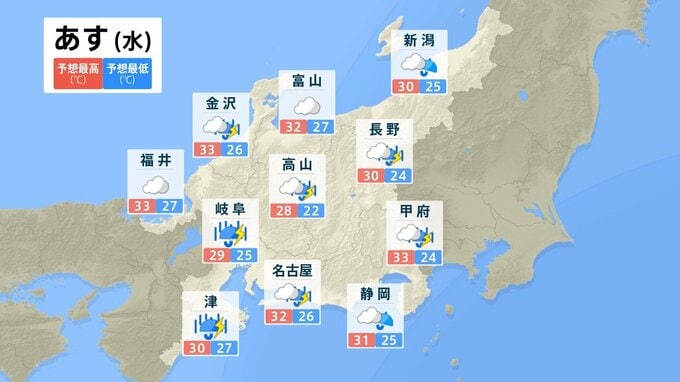 北陸地方　前線が停滞しあす２８日は“バケツひっくり返したような雨”が降る所も　夜はじめ頃にかけて大気の状態が非常に不安定に　|　富山のニュース｜天気・防災｜チューリップテレビ