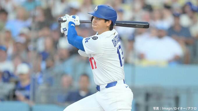 大谷翔平、今季9度目の3安打！カーショー“レジェンド対決”制し6勝目、ベッツが逆転2ランでスタジアム大歓声|TBS NEWS DIG
