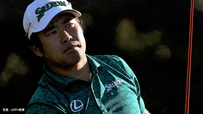 松山英樹、6バーディの猛チャージで4位に急浮上！首位と8打差で最終日へ「差はあるが頑張りたい」【テキサス・オープン】|TBS NEWS DIG