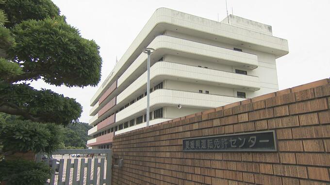 システム障害で運転免許発行できず　およそ3時間後に復旧  |TBS NEWS DIG