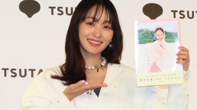 【 菅井友香 】チャームポイントは「親しみやすさ」と話すも〝菅井様〟健在　念願の大河ドラマ出演は「とにかく楽しい」|TBS NEWS DIG