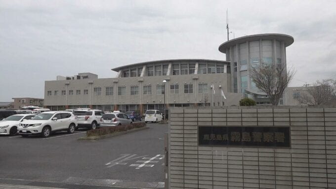 「塀と車の間に人が挟まれている」道路上で55歳女性が倒れ死亡　鹿児島・霧島市|TBS NEWS DIG
