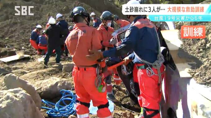 「助かる命を救うため」台風19号災害から6年　長野市消防局が大規模な救出訓練　土砂監視センサーやドローンも活用　隊員の二次災害を防ぐ訓練も|TBS NEWS DIG