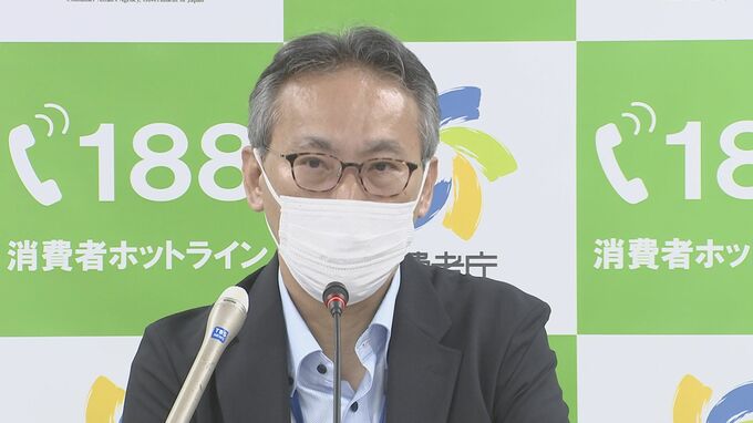 大分県のリフォーム会社「野田建工」に2度目の一部業務停止命令　消費者庁「違反を繰り返す業者は今後も注視」|TBS NEWS DIG