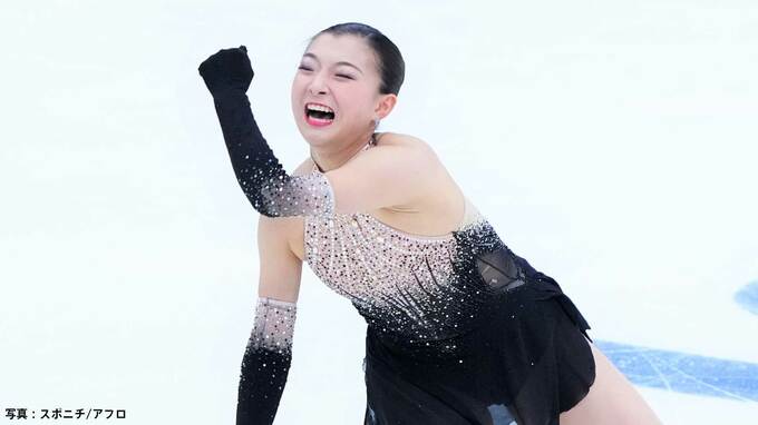 3連覇の坂本花織、公式練習での涙は「先生と言い合っちゃって」 4歳から支える中野コーチ「カオリらしくないと」|TBS NEWS DIG