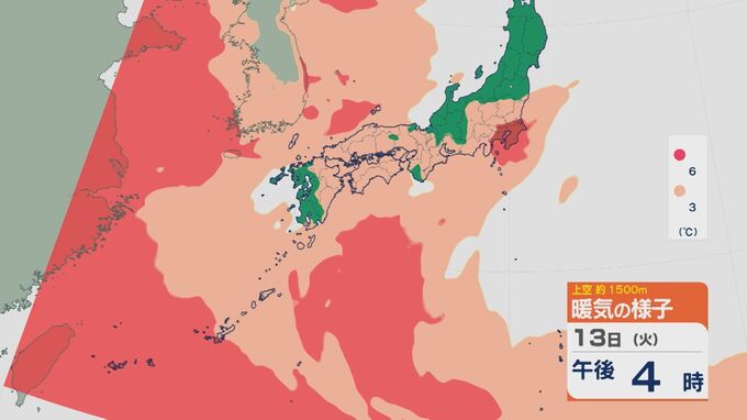 GW並み暖かさ…20度超えのバレンタイン　異例の高温、いつまで？|TBS NEWS DIG