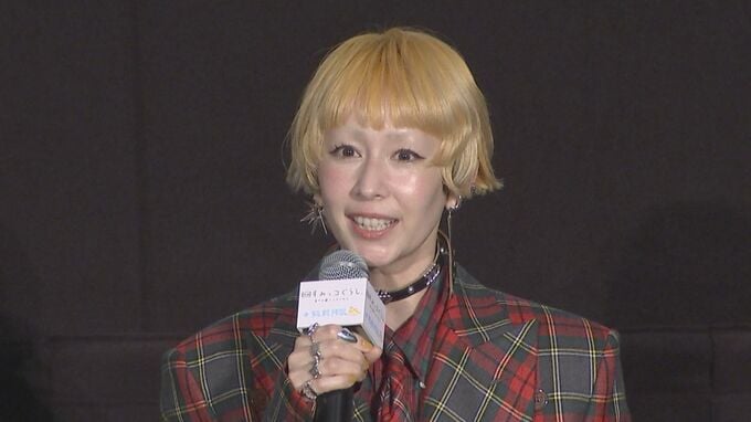 【 木村カエラ 】　本上まなみと20年ぶりの再会に歓喜　夫・永山瑛太も含めた3人のエピソードを明かす|TBS NEWS DIG
