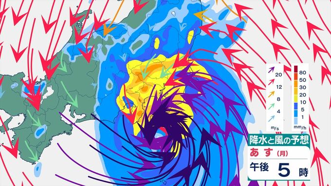 【台風情報】大型で強い台風25号　伊豆諸島で線状降水帯が発生のおそれ　21日昼前～夜遅くにかけ　関東甲信地方にかなり接近の見込み　【進路予想・シルバーウィークは？　雨と風のシミュレーション】　|　山梨のニュース | ＵＴＹテレビ山梨