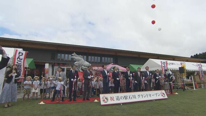 町長も「私もびっくり」開店前から大行列　道の駅石川グランドオープン　福島・石川町|TBS NEWS DIG
