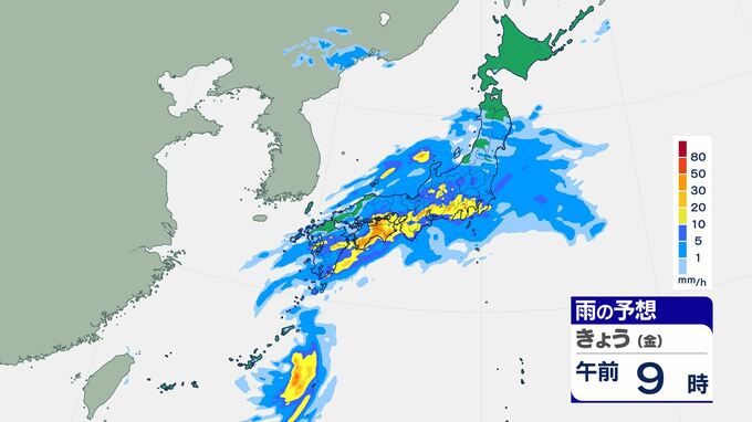 【大雨】土砂災害に警戒　降り始めからの雨量　隠岐で１２７ミリ　|　BSSニュース | BSS山陰放送