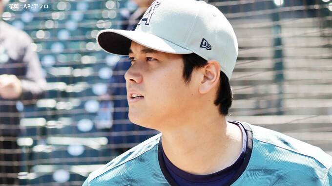 【速報】大谷翔平 オールスター第2打席は四球で出塁、塁上ではスター選手と笑顔で談笑|TBS NEWS DIG