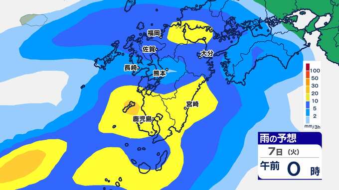 【九州の天気】　来週は南岸低気圧の通過相次ぐ　２月にしては大雨　|　鹿児島のニュース｜MBC NEWS｜南日本放送