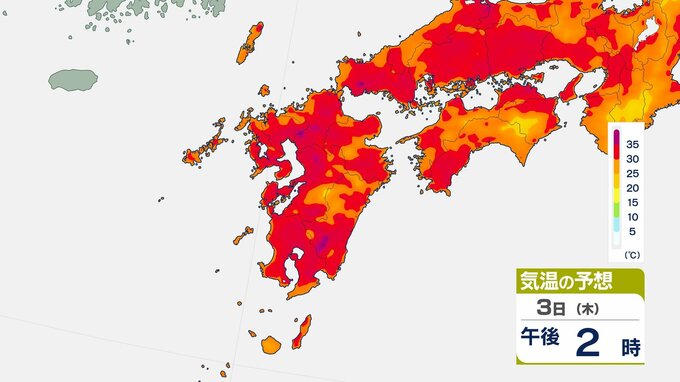 長崎県内で今年初の猛暑日に　3日も5日間連続となる熱中症警戒アラート　|　長崎のニュース | 天気 | NBC長崎放送